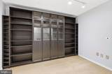 1200 Steuart Street - Photo 28