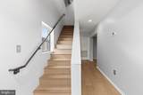 1200 Steuart Street - Photo 37