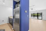 1200 Steuart Street - Photo 4