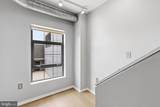 1200 Steuart Street - Photo 40