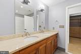 1200 Steuart Street - Photo 55