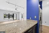 1200 Steuart Street - Photo 7