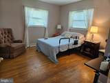 50 Harbo Road - Photo 12