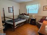 50 Harbo Road - Photo 14