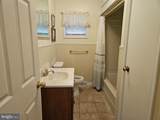 50 Harbo Road - Photo 15
