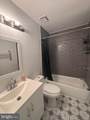 4850 10TH Street - Photo 8