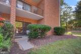2900 Shipmaster Way - Photo 23