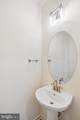 19704 Misty Moss Sq - Photo 11