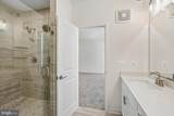 19704 Misty Moss Sq - Photo 16
