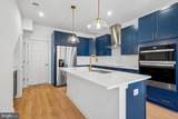 19704 Misty Moss Sq - Photo 6