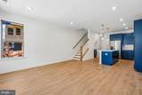 19704 Misty Moss Sq - Photo 9