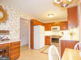 2006 Wyntre Brooke Drive - Photo 17