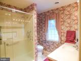 2006 Wyntre Brooke Drive - Photo 28