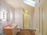 2006 Wyntre Brooke Drive - Photo 36