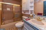 932 Locksley Lane - Photo 13