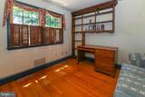 932 Locksley Lane - Photo 14