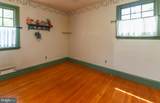932 Locksley Lane - Photo 16