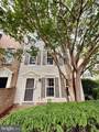 9730 Washingtonian Boulevard - Photo 1