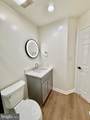 9730 Washingtonian Boulevard - Photo 34