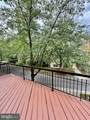 9730 Washingtonian Boulevard - Photo 40