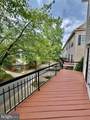 9730 Washingtonian Boulevard - Photo 41