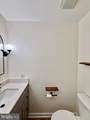 9730 Washingtonian Boulevard - Photo 7