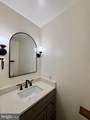 9730 Washingtonian Boulevard - Photo 8