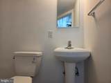 2201 Princess Anne Street - Photo 14