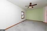 416 Stiles Avenue - Photo 28