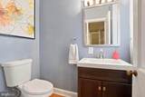 415 Charles Lane - Photo 15