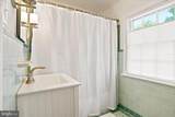 415 Charles Lane - Photo 24