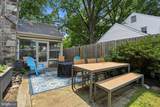 415 Charles Lane - Photo 33