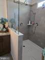 300 Oriole Drive - Photo 16