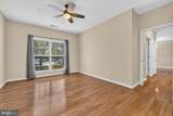 120 Burgess Hill Way - Photo 17