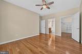 120 Burgess Hill Way - Photo 19