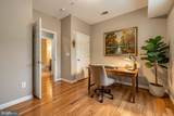 120 Burgess Hill Way - Photo 26