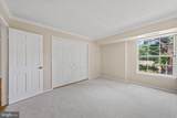 7680 Tremayne Place - Photo 11