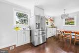 4610 Coachway Drive - Photo 11