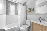 4610 Coachway Drive - Photo 14