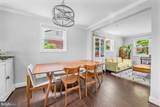4610 Coachway Drive - Photo 8