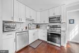 4610 Coachway Drive - Photo 9