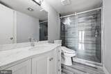 1800 Old Meadow Road - Photo 12