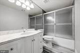 1800 Old Meadow Road - Photo 14