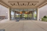 1800 Old Meadow Road - Photo 19