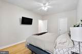 14317 Climbing Rose Way - Photo 12