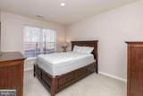 400 Symphony Circle - Photo 13