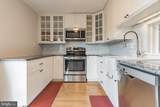 130 Roberts Lane - Photo 11
