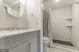 130 Roberts Lane - Photo 23