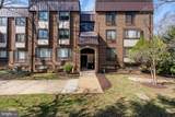 130 Roberts Lane - Photo 32