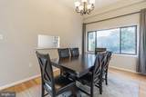 130 Roberts Lane - Photo 6